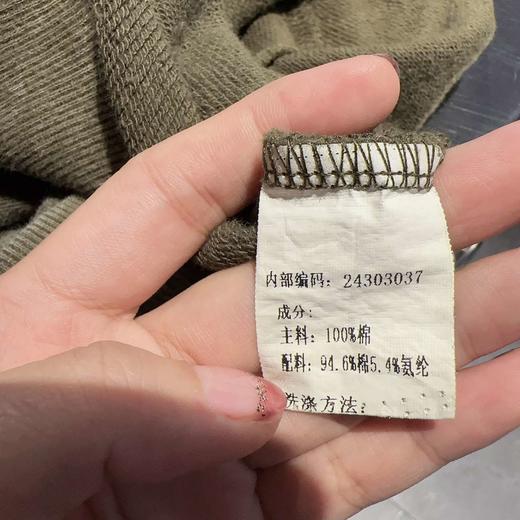 Z2圆领字母烫印短款卫衣40815（绿） 秋季 243030370321 商品图4