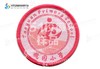 通版深圳市罗湖区桃园小学织唛校徽校布标姓名贴章可缝烫现货发51 商品缩略图0