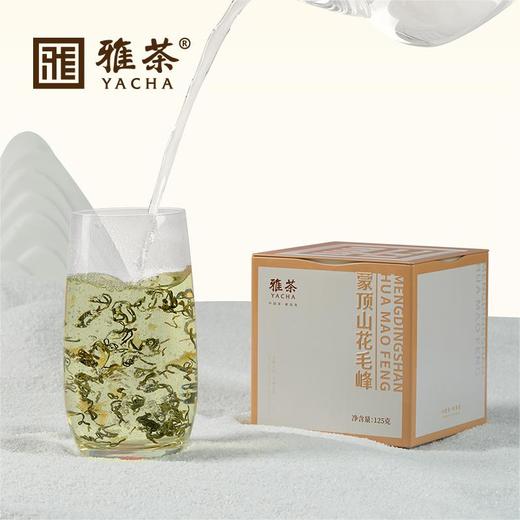 【四川】雅茶蒙顶花茶铁罐装 商品图5
