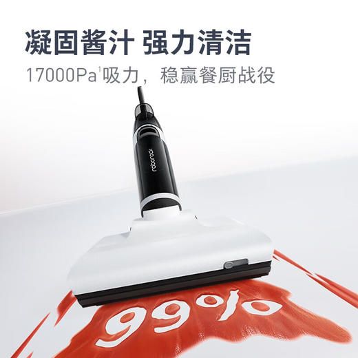 石头（roborock）智能洗地机A10系列 家用扫地机吸拖洗一体吸尘器 洗地机A10 商品图0