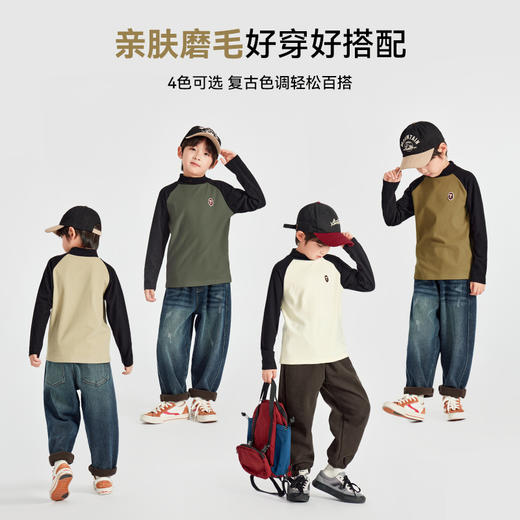 【件件底价，童装双倍积分】多多家男童打底衫2024新款秋冬款儿童中大童内搭半高领T恤冬装潮10039 商品图2