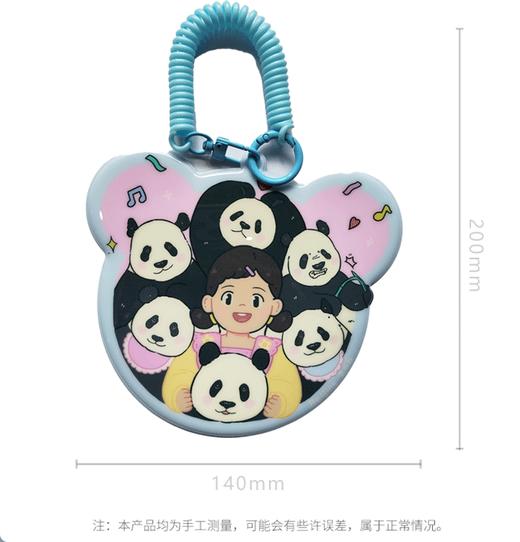 北动萌熊一家挂饰 商品图2