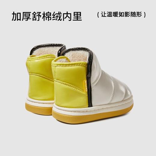 朴西星芒儿童棉鞋防水冬季加厚保暖亮面短靴室外男童女童软底靴子 商品图2