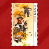 《春夏秋冬》特种邮票 2017-6 商品缩略图6