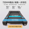 爱康（ICON）跑步机10423/EXP7i家用智能彩屏 NordicTrack电动减震健身器材 商品缩略图4