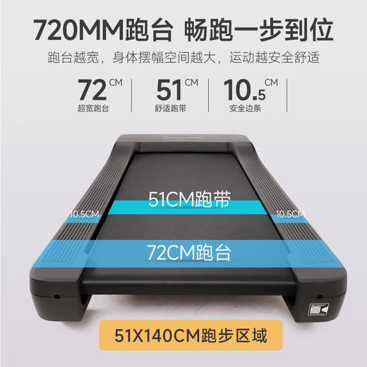 爱康（ICON）跑步机10423/EXP7i家用智能彩屏 NordicTrack电动减震健身器材 商品图4