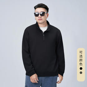 【新款DMH】大依优型大码男装立领拉链卫衣简约宽松上衣男士胖子打底衫300斤