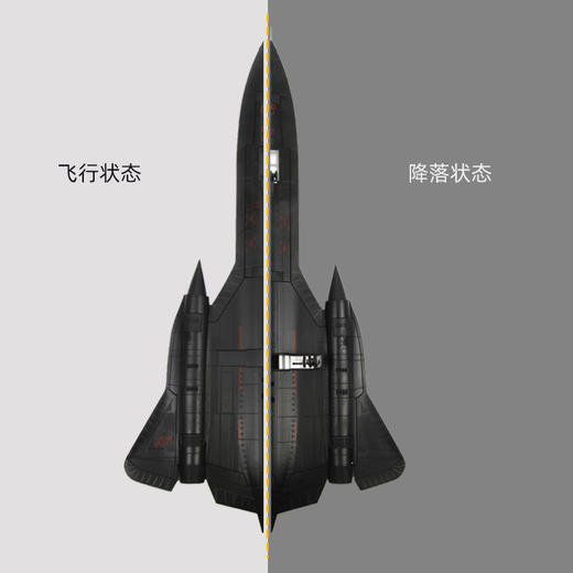 特尔博1:72黑鸟SR-71A仿真战斗机飞机模型合金军事模型航模SR71A定制 商品图4