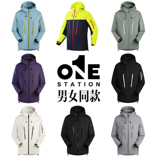 01E STATION男女同款户外潮流夹克767 面料舒适 时尚百搭 商品图1