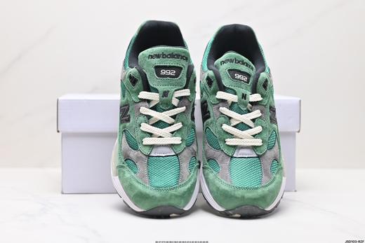 新百伦New Balance NB992复古休闲运动跑步鞋M992J2男女鞋 商品图6