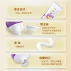 片仔癀牙口清抗敏牙膏 （舒润薄荷） 商品缩略图4