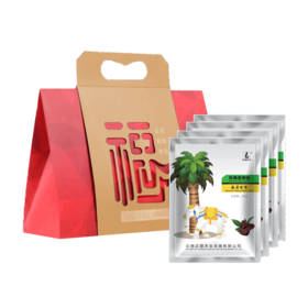 正道和丰  袋装四件套ZDJ-072