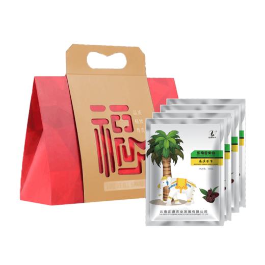 正道和丰  袋装四件套ZDJ-072 商品图0