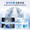 海尔（Haier）【云溪直驱精华洗2.0】滚筒洗衣机全自动 10公斤洗烘一体除菌螨G100558HBD12S 超薄家用 直驱精华洗+除菌螨+智投+1.1洗净比 商品缩略图5