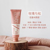 拓趣香氛保湿护手霜系列（乳木果）（苦橙与木）（玫瑰与松）（白檀与兰） 商品缩略图5