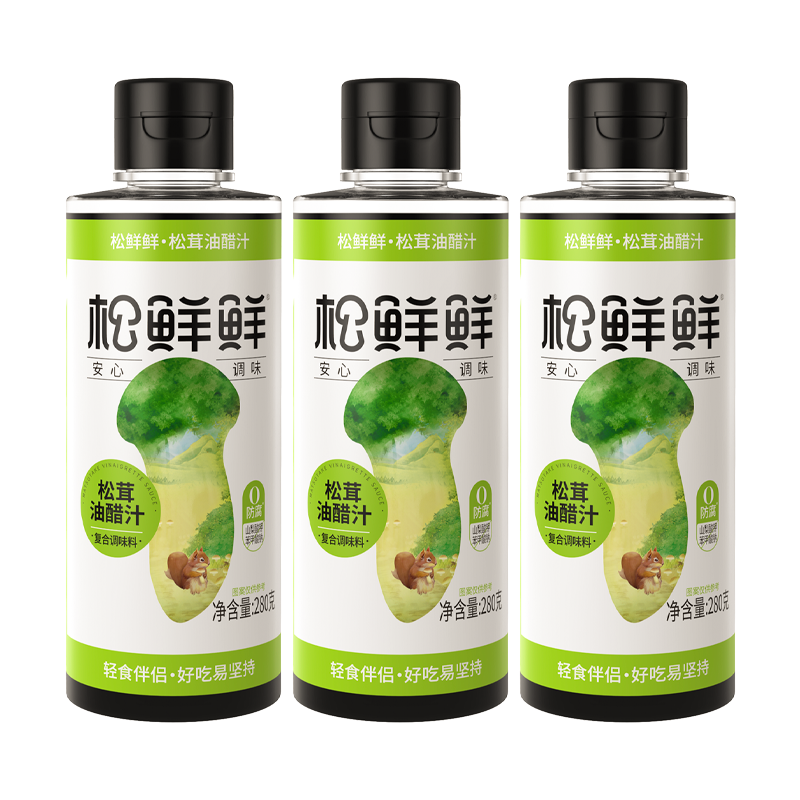 松茸油醋汁280g*3