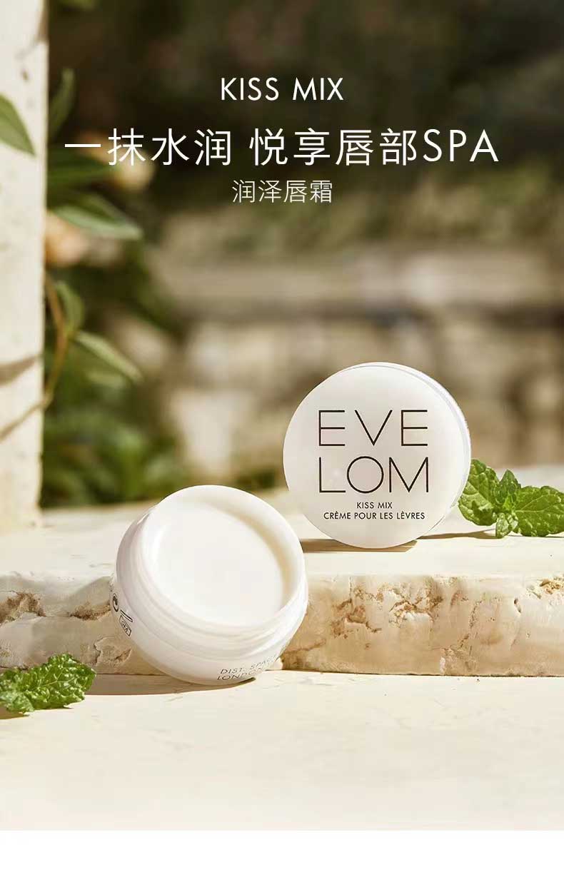 洛伊娜润唇膏(洛伊娜水光bb霜安全吗)