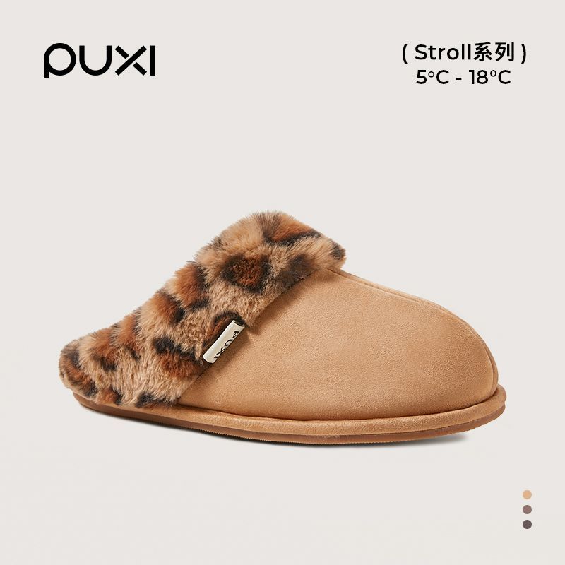 【Pan式专享】朴西星川棉拖鞋女外穿高级感秋冬新款拖鞋时尚拖鞋