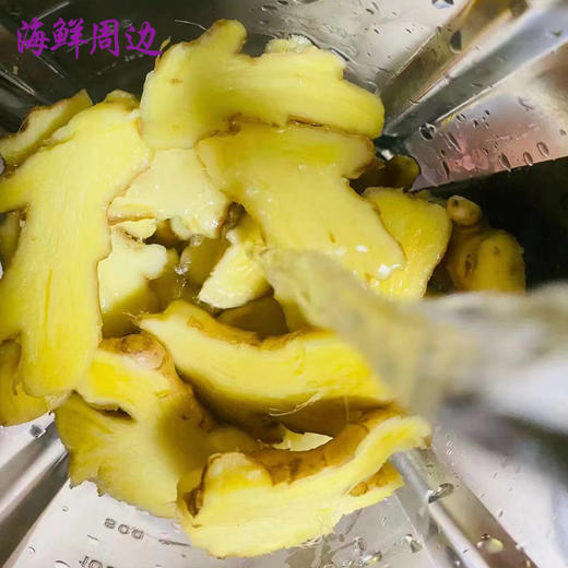 生姜原汁 250ml   鲜榨 0添加 商品图2