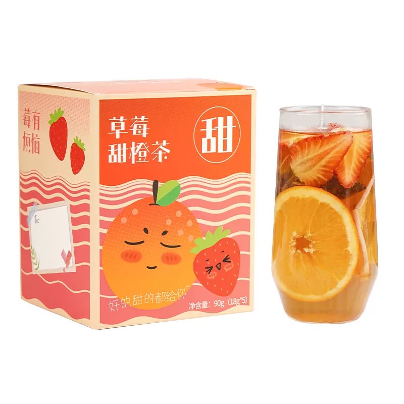草莓甜橙茶 