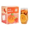 草莓甜橙茶  商品缩略图0