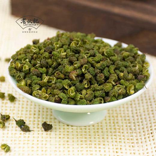 【新汉源青红花椒】匠心老伙记四川雅安汉源干青红花椒 2瓶装/4瓶装可选 2024年新花椒 人工筛选 自然晾晒 色泽鲜艳 麻味醇正 颗粒大 商品图3