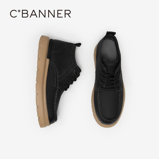 千百度男鞋厚底户外防滑时尚休闲鞋春季百搭真皮增高乐福鞋A24586371 商品图2