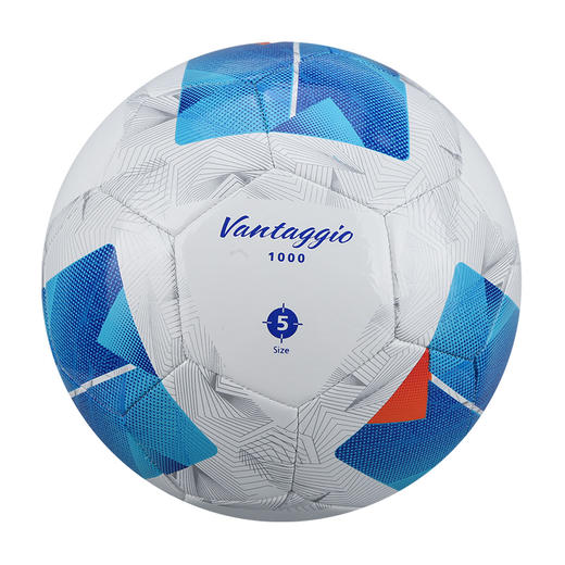 小李子Molten摩腾足球TPU机缝比赛训练5号球F5N1000 商品图1