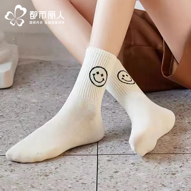 都市丽人中筒袜简约系列暖绒绒袜子女袜子LCTDH2