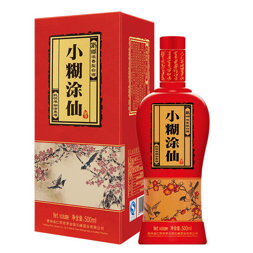 小糊涂仙 （喜上眉梢）白酒浓香型38度贵州高度白酒婚宴口粮酒送礼升学宴 38度 500mL 商品图0