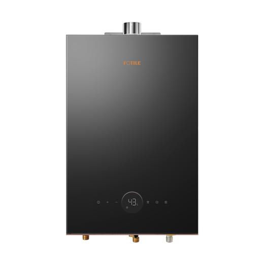 方太/燃气热水器/X16G2.I 商品图0