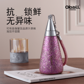 OBALL钛杯保温杯女生吸管水杯子350ml