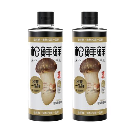 金标松茸一品鲜580g*2 商品图0