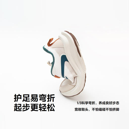 迷你巴拉旋纽扣设计慢跑鞋男女童轻便透气软弹缓震运动鞋 商品图3
