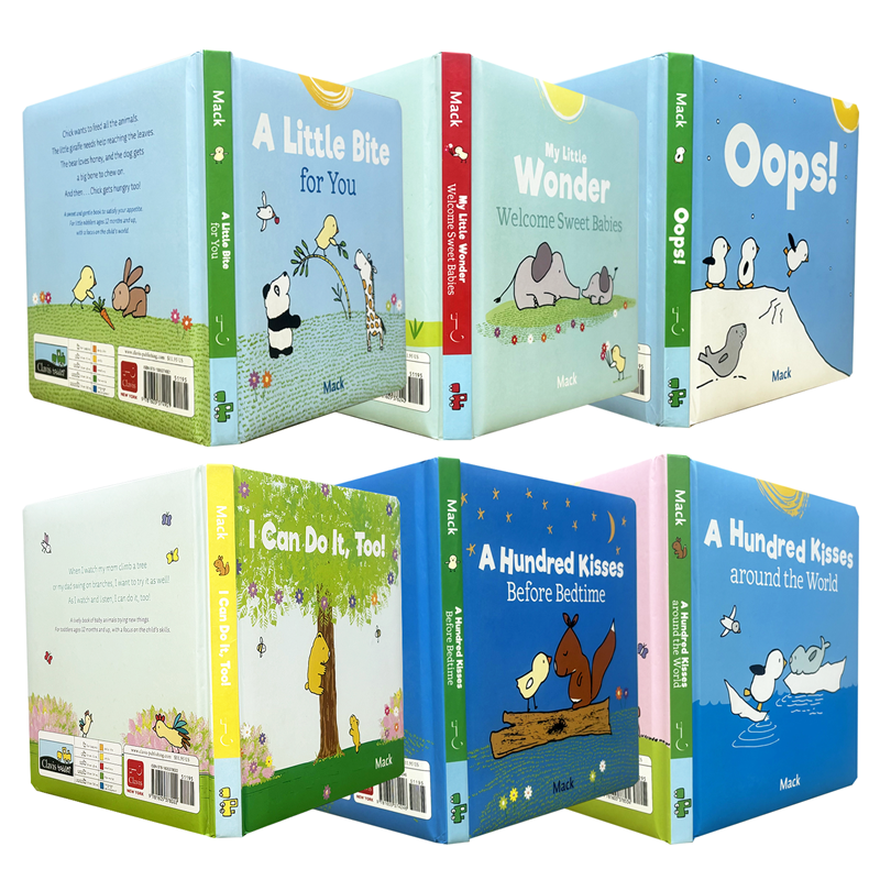 mack萌宝宝系列 适合1岁+语言开发情商开发原版英文启蒙绘本