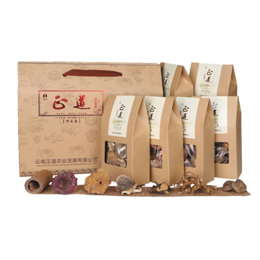 正道和丰  鲜味人知ZDX-002 商品图0