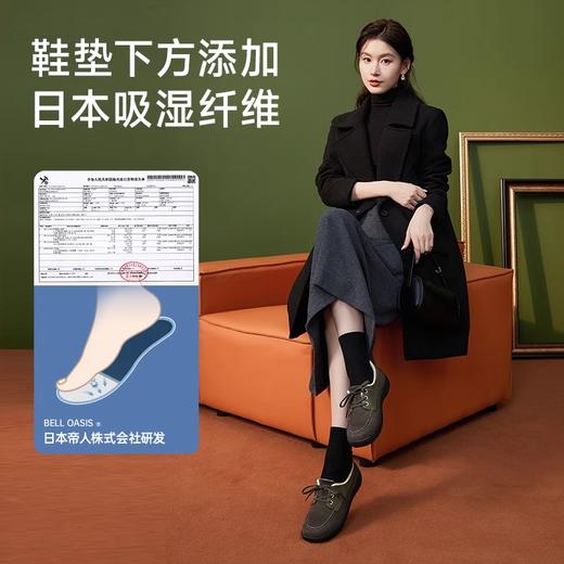 Pansy盼喜日本女鞋保暖软底加绒乐福鞋一脚蹬平底舒适棉鞋冬4185 商品图3