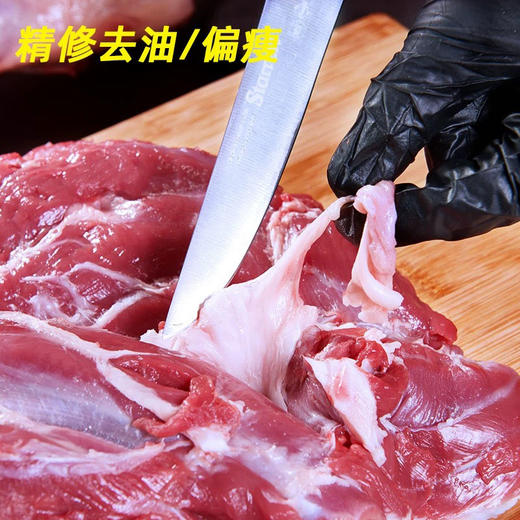【顺丰包邮】宁夏滩羊腿肉/羊蝎子/羊排/羊肉片/半只羊礼盒 鲜肉急速冷冻发货 下单赠送料包 商品图9