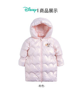 迪士尼冬季新品女童中长款防风羽绒服婴幼儿连帽外套224DS0707
