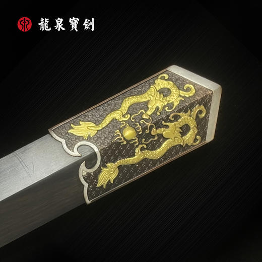 三色帝尊 大师亲制（未开刃） 商品图3