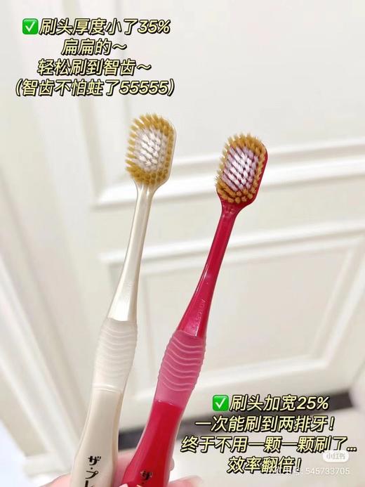 日本EBISU 惠百施软毛牙刷成人 三只/六只装颜色混搭 商品图5