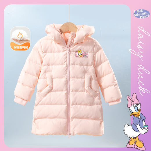 迪士尼【保暖中长款】冬季女童甜美保暖羽绒外套婴幼儿外出服厚224DS0791 商品图0