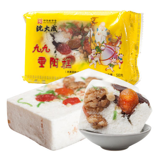 【重阳节】沈大成 九九重阳糕500g+寿面组合310g 商品图5