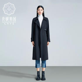 伯妮斯茵 | 极简通勤风 黑色垂感长款风衣 翻领无扣系带外套 春秋气质百搭大衣 HJ3D50