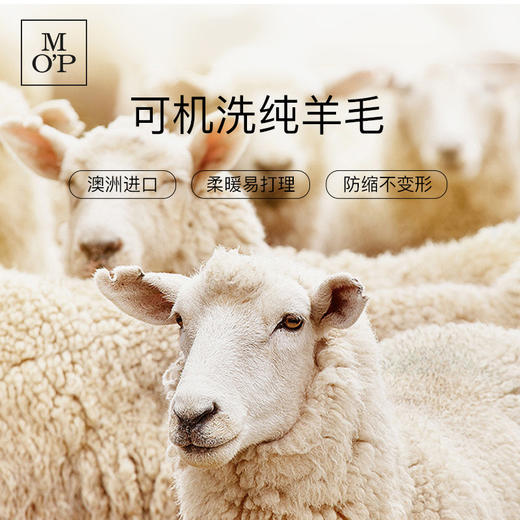 Marc O'Polo/MOP冬季新款可机洗羊毛半高领时尚打底针织衫女 商品图1