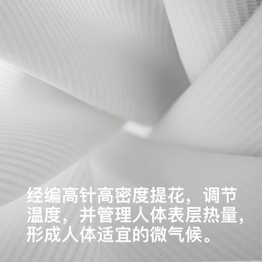 GRC桀骜无尽新款夏季通勤男女款透气速干隐藏反光线快干骑行短袖 商品图2