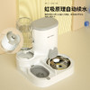 【爱宠的治愈食碗，养宠，从吃喝开始】宠物自动喂食器 猫咪饮水机猫碗猫食盆 饮水喂食一体投食器猫狗用品-QQ 商品缩略图1