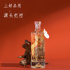 胡庆余堂鲜野山参酒 商品缩略图0