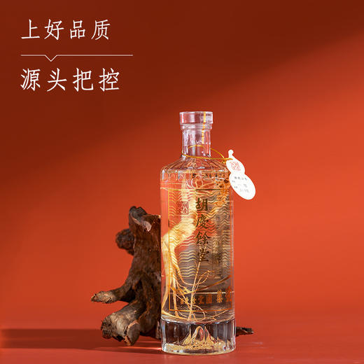 胡庆余堂鲜野山参酒 商品图0