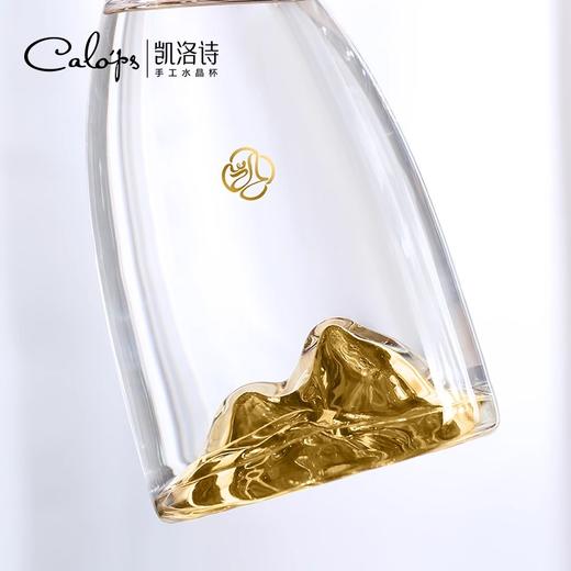 【特惠6折，仅2套，无货退款】凯洛诗清酒酒具套装江山白酒杯小酒烈酒杯水晶玻璃分酒器高档轻奢凯洛诗江山清酒杯礼盒 商品图4